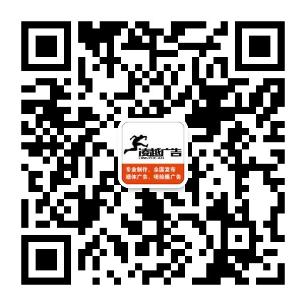 掃描二維碼，關(guān)注公眾號(hào)